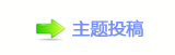୎綏襛얈㐀㤀﹖鍞୷䒍饥❙桑